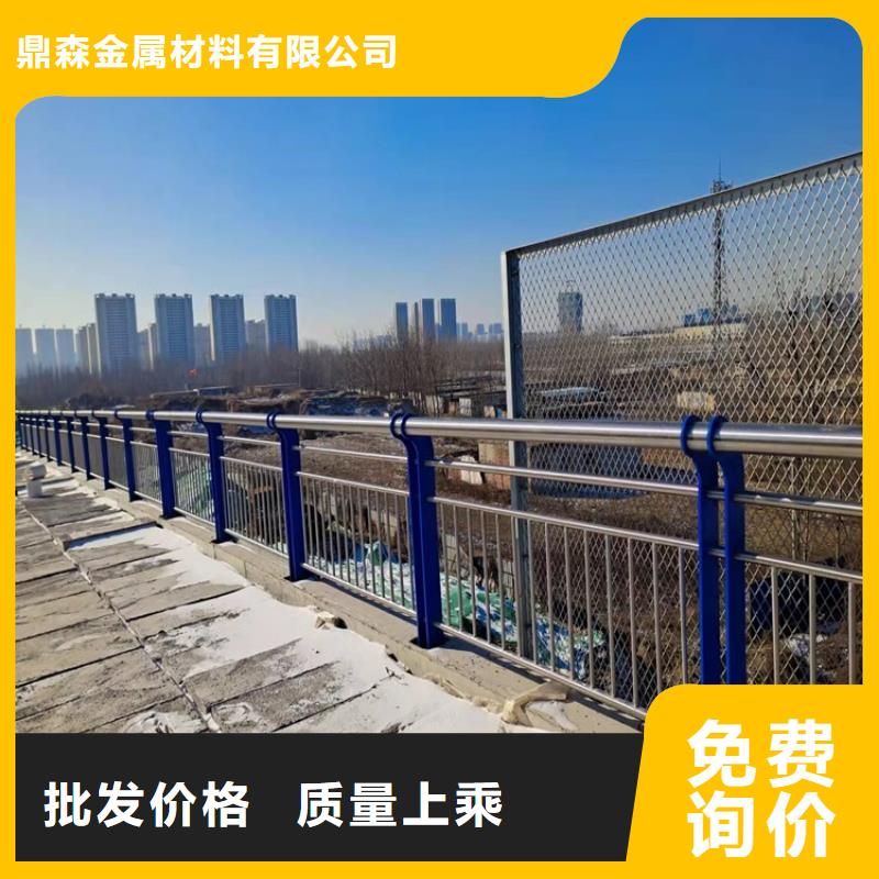 护栏【中央分隔栏】详细参数