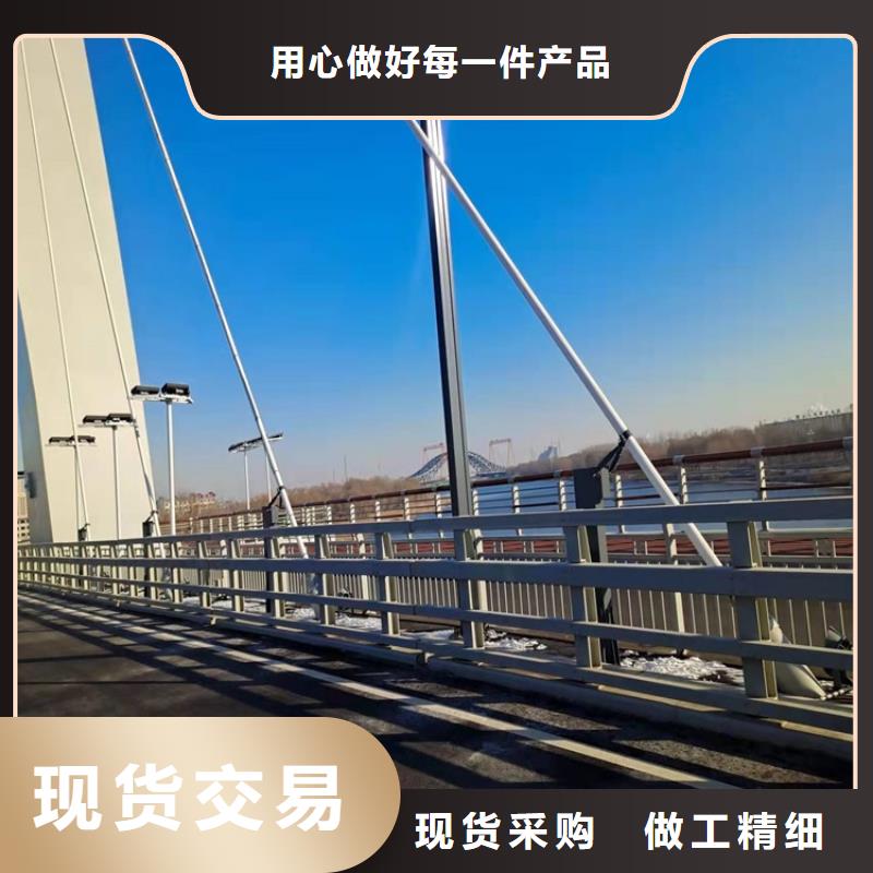 护栏-道路隔离护栏多种工艺