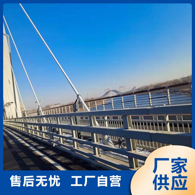 【护栏】不锈钢复合管厂用心细节 鼎森金属材料(乐山市分公司)