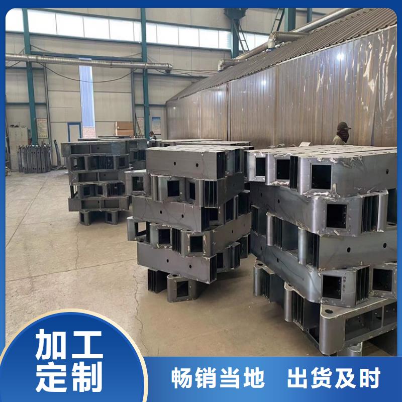 【护栏】不锈钢复合管厂用心细节 鼎森金属材料(乐山市分公司)