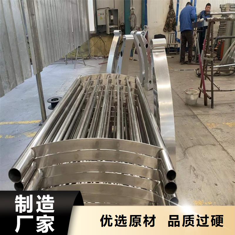 护栏_防撞护栏工厂直营