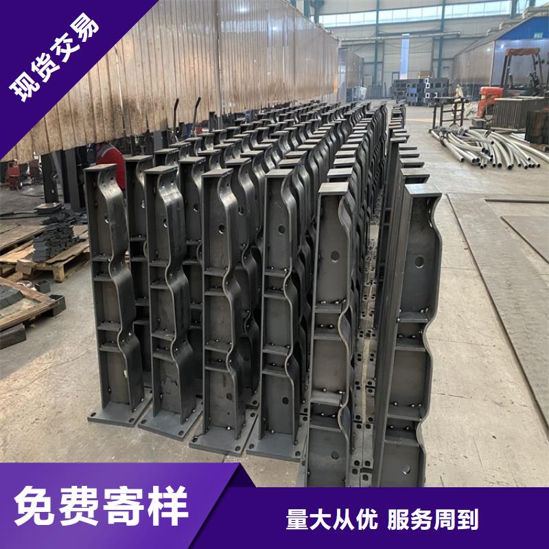 护栏【中央分隔栏】详细参数