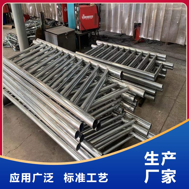 护栏河堤护栏诚信商家服务热情