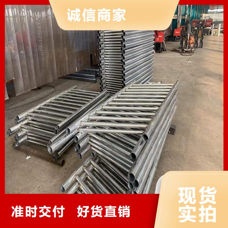 【护栏】,景观护栏品质优选