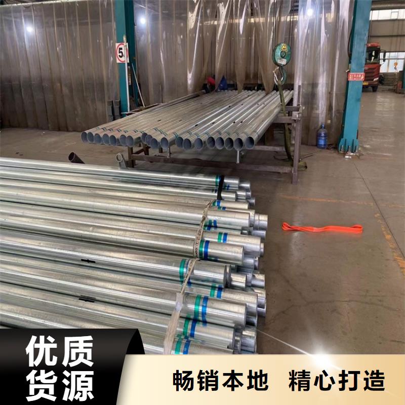 护栏-道路隔离护栏多种工艺