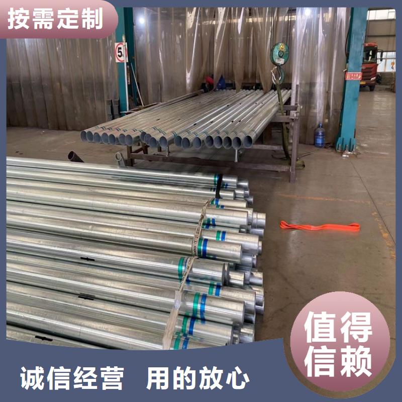 护栏【中央分隔栏】详细参数
