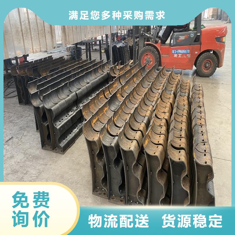 护栏201不锈钢复合管品质好才是硬道理