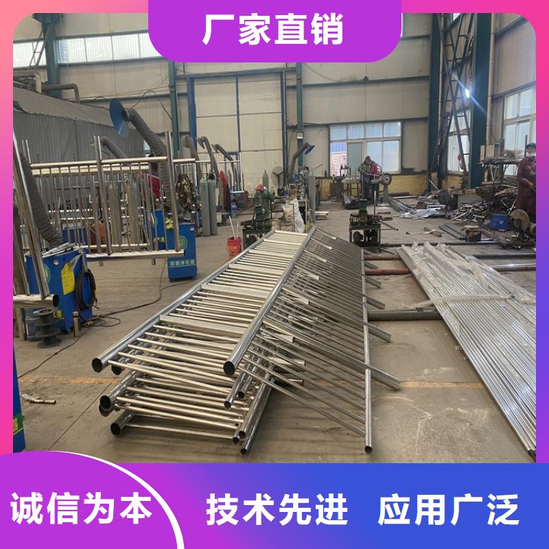护栏镀锌喷塑防撞栏诚信经营