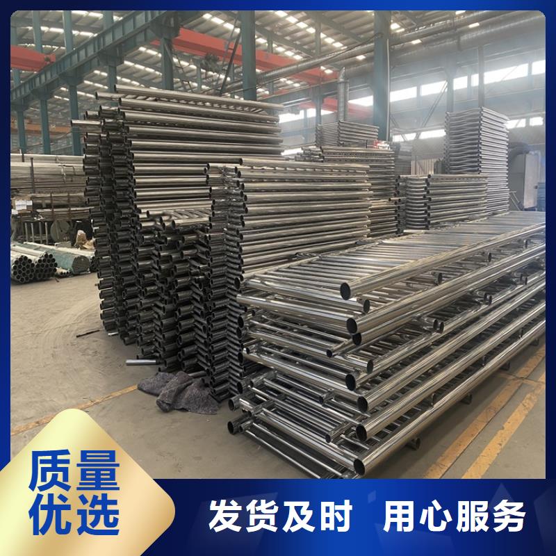 【护栏】不锈钢复合管厂用心细节 鼎森金属材料(乐山市分公司)