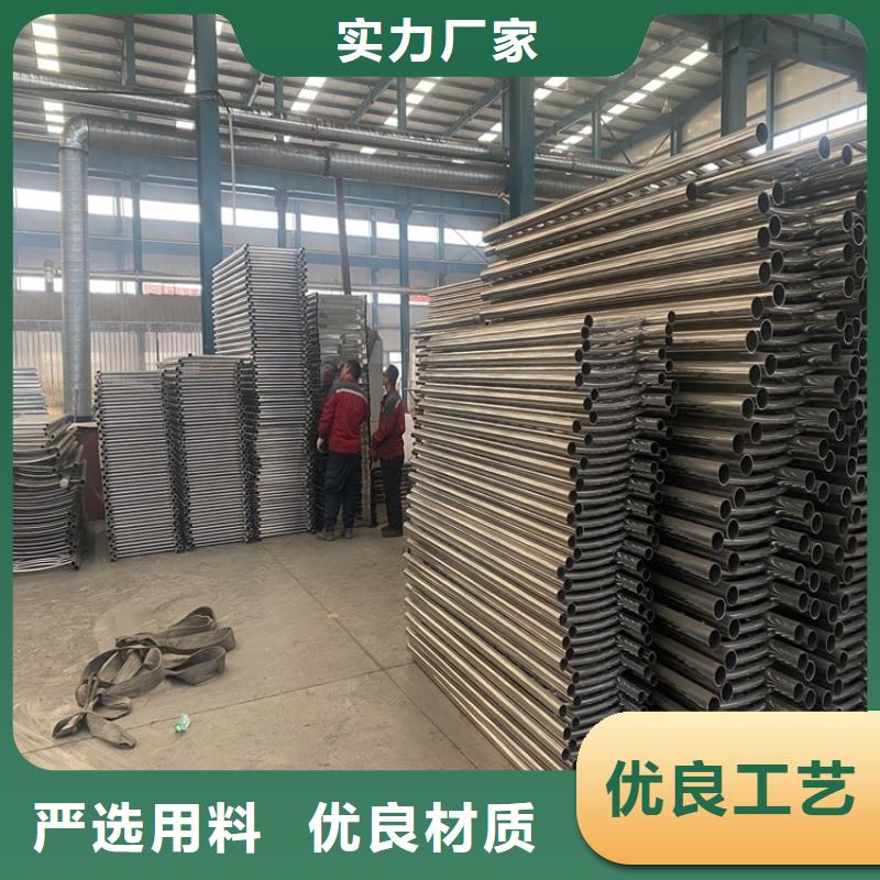护栏_防撞护栏工厂直营