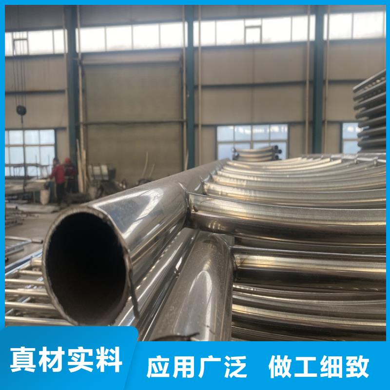 护栏201不锈钢复合管品质好才是硬道理