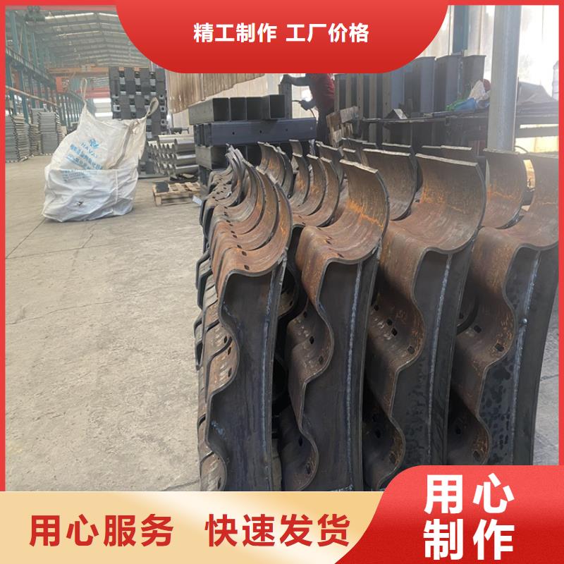 护栏人行道栏杆采购无忧