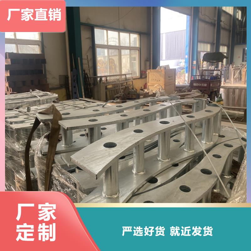 护栏防撞【护栏】品质过硬