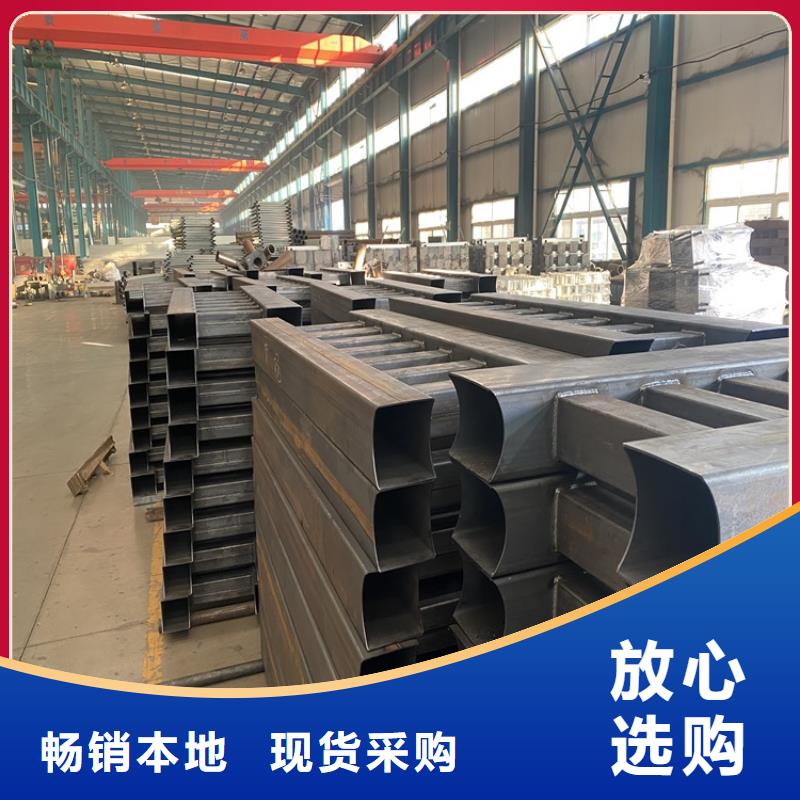 护栏-镀锌喷塑防撞栏品质过硬