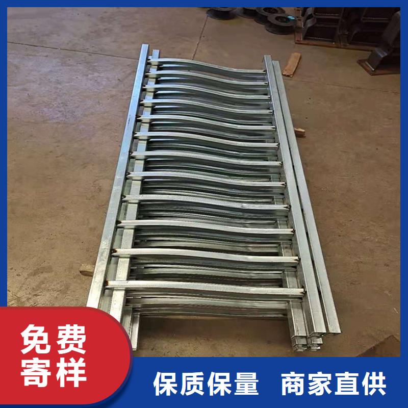 护栏-镀锌喷塑防撞栏品质过硬