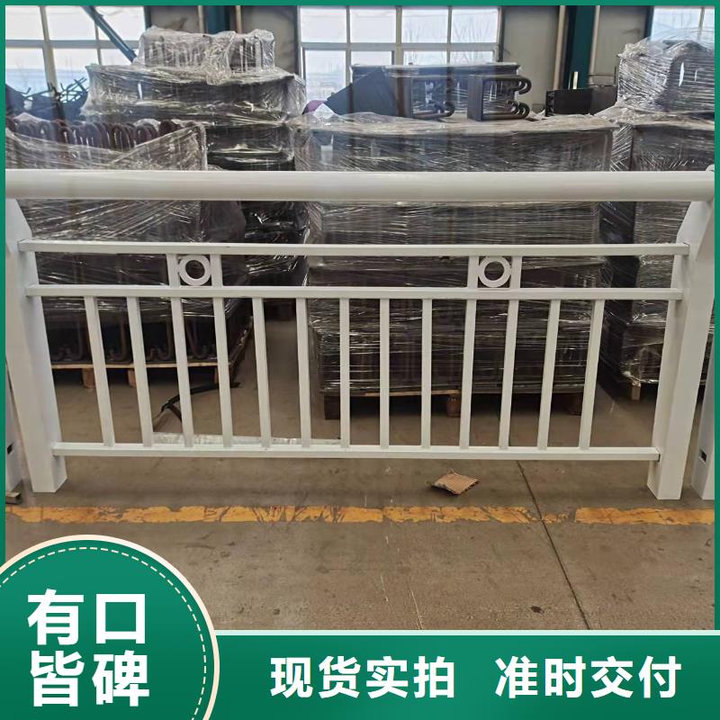 护栏不锈钢桥梁护栏货真价实