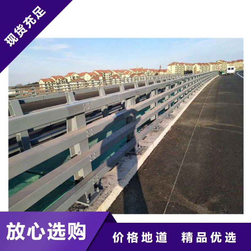 护栏-道路隔离护栏多种工艺