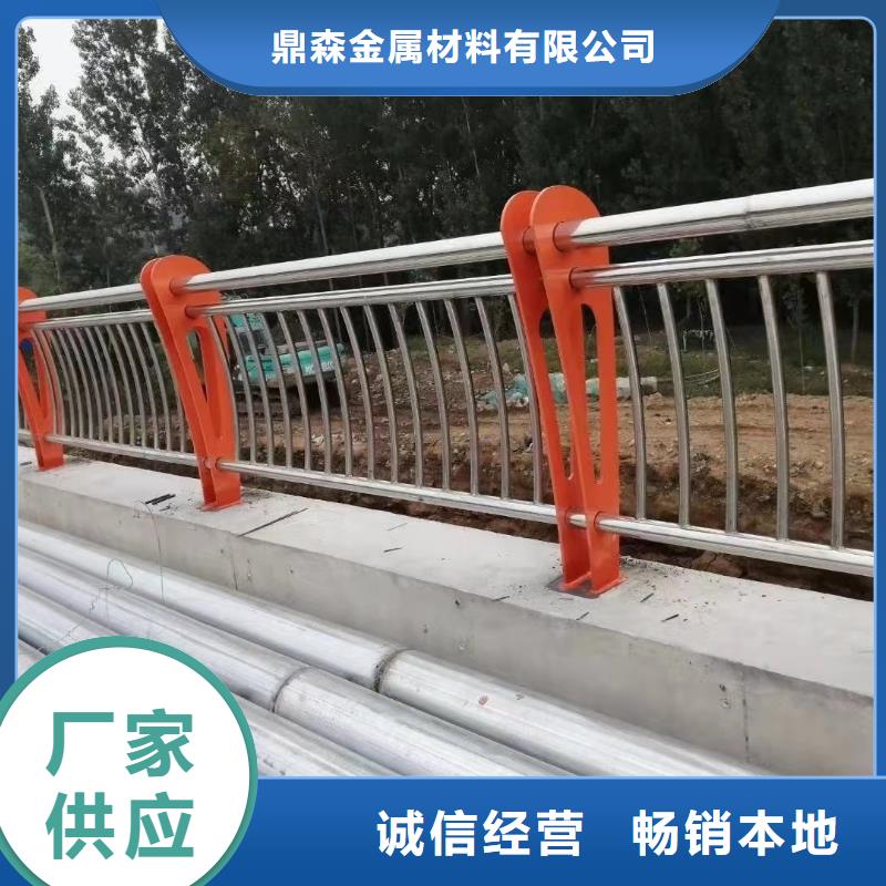 护栏不锈钢复合管护栏保障产品质量