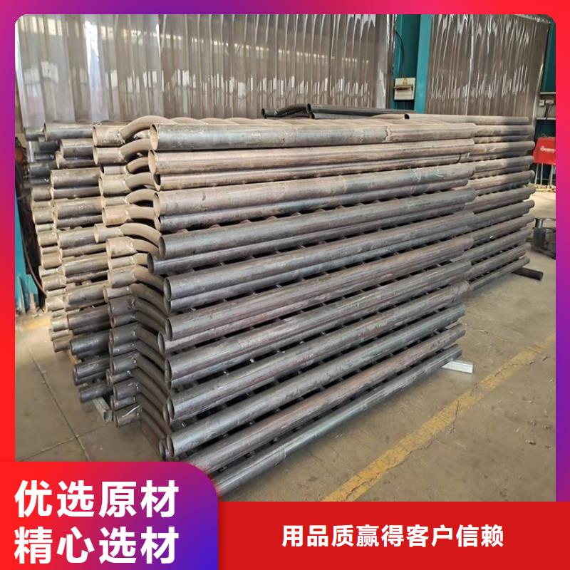 桥梁护栏【河道护栏】一致好评产品