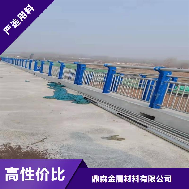 桥梁护栏防撞护栏立柱一个起售