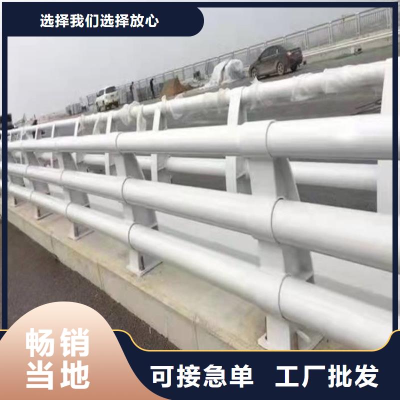 桥梁护栏-交通防撞围栏每个细节都严格把关
