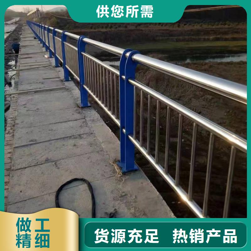 桥梁护栏碳素钢复合管护栏为您精心挑选