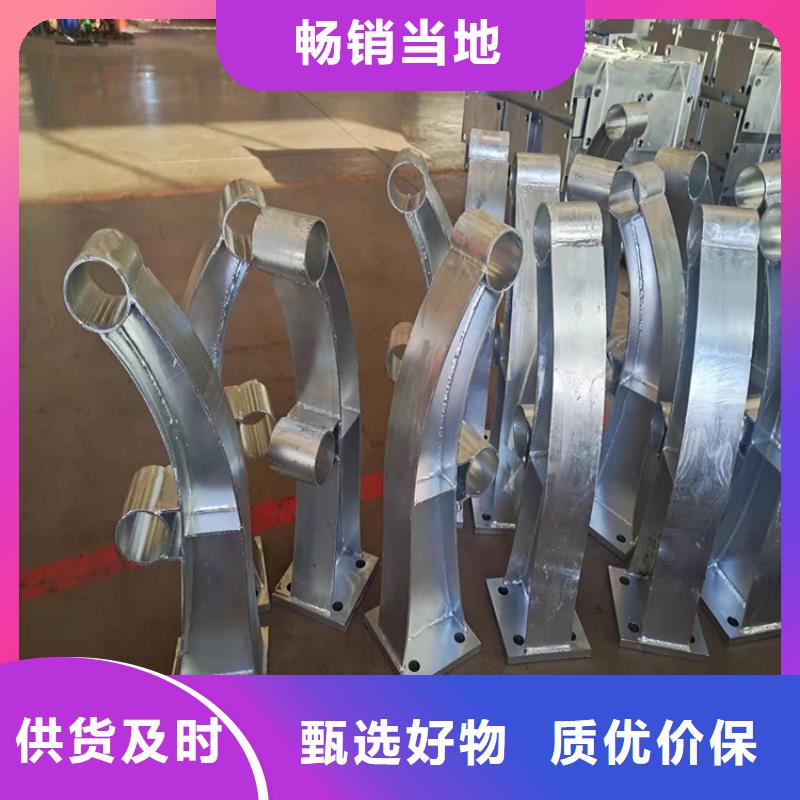 桥梁护栏防撞立柱经销商