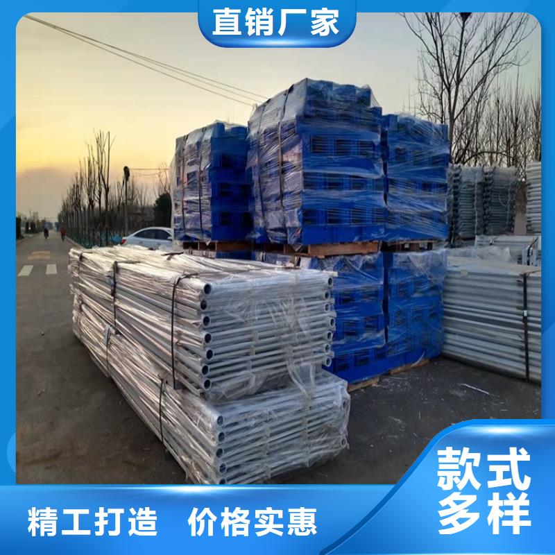 桥梁护栏人车分流栏工厂自营