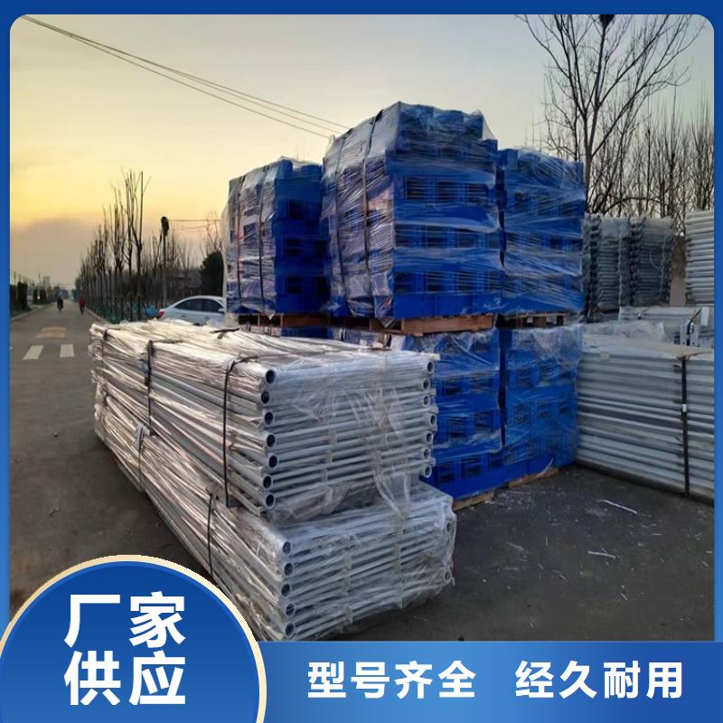 桥梁护栏市政道路防护栏真诚合作