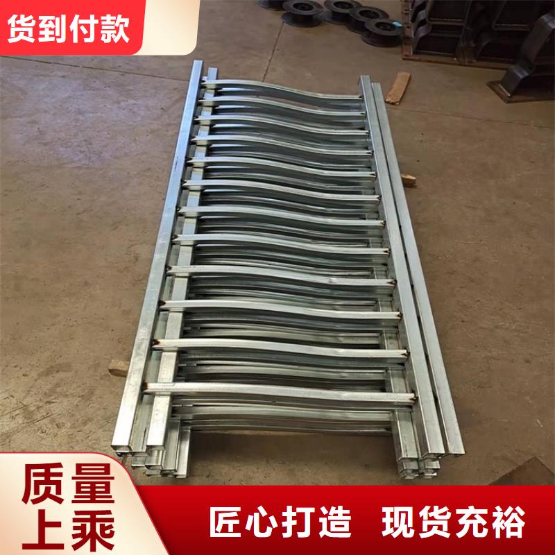 桥梁护栏不锈钢复合管栏杆质量看得见
