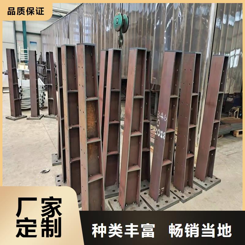 桥梁护栏_道路护栏服务至上