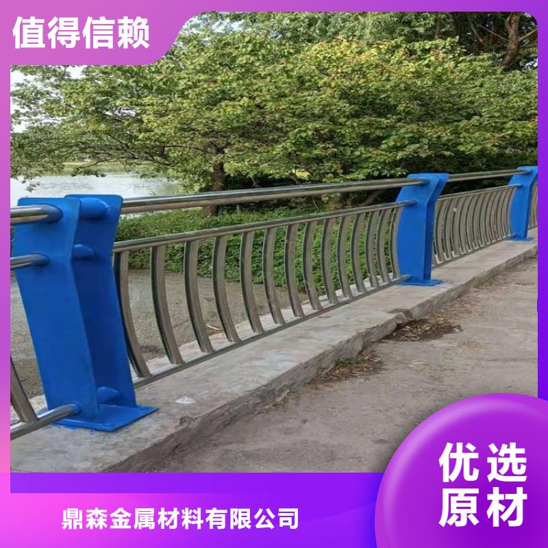 桥梁护栏防撞护栏立柱一个起售