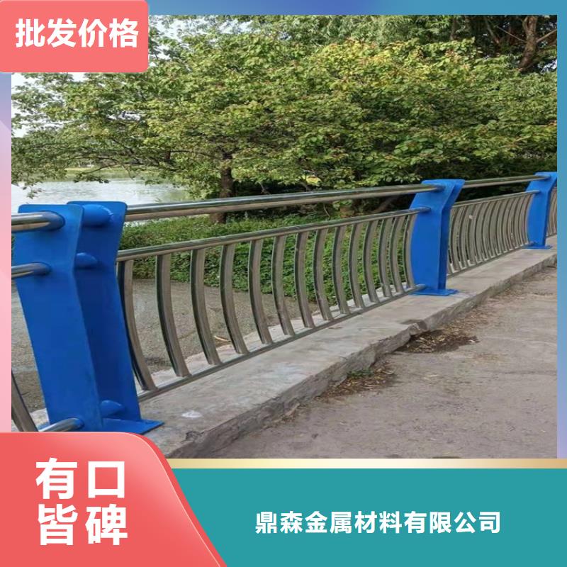 【桥梁护栏】 不锈钢桥梁护栏选择我们选择放心