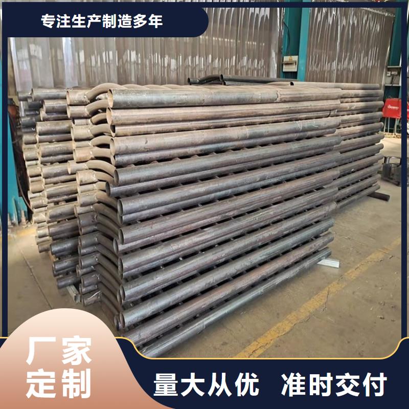 桥梁护栏,【景观护栏】多年行业经验