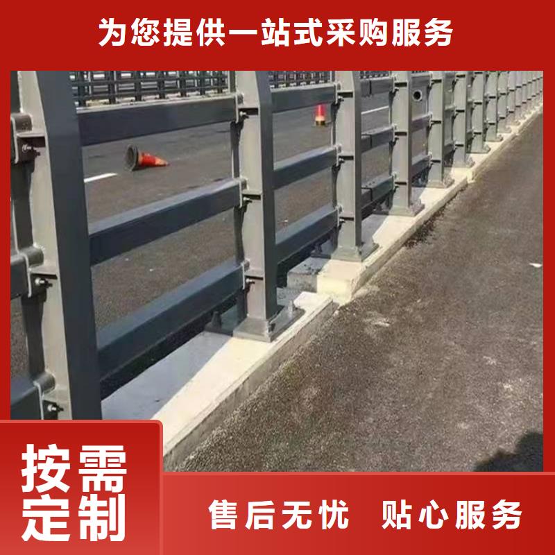 桥梁护栏桥梁防撞护栏品质无所畏惧