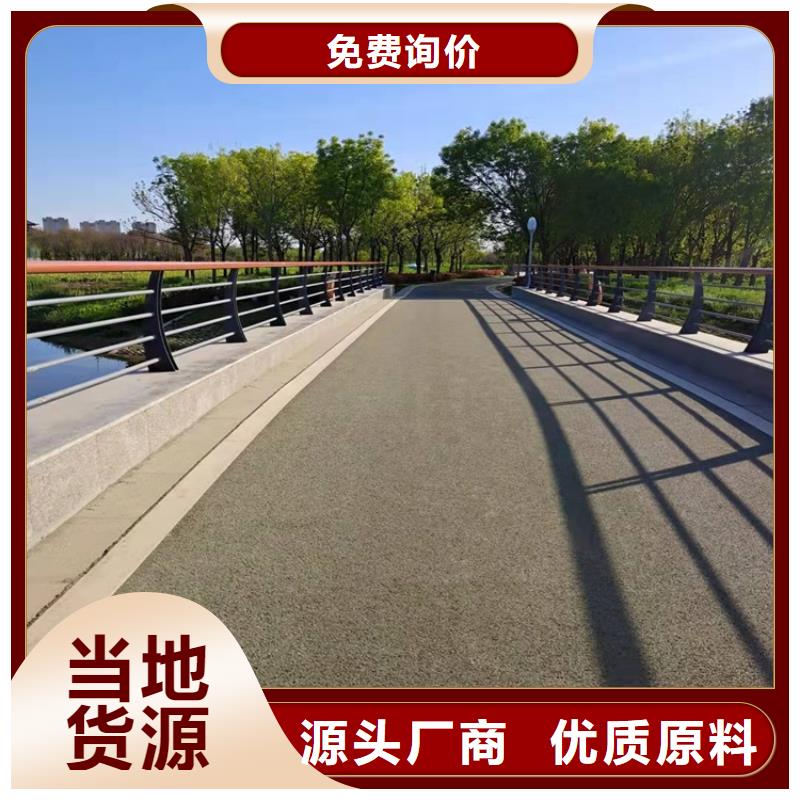 桥梁护栏M型防撞护栏客户好评