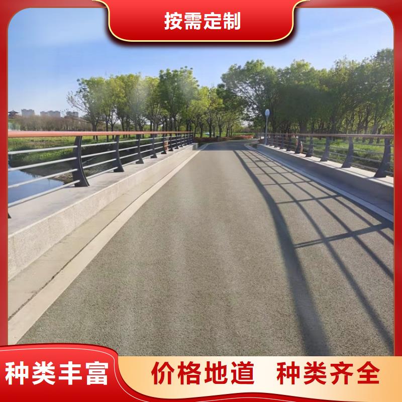 桥梁护栏桥梁防撞护栏分类和特点