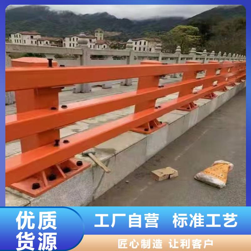 桥梁护栏道路隔离栏优良材质