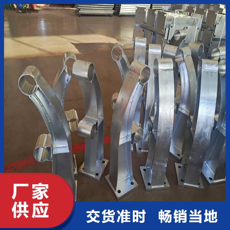 桥梁护栏桥梁防撞护栏分类和特点