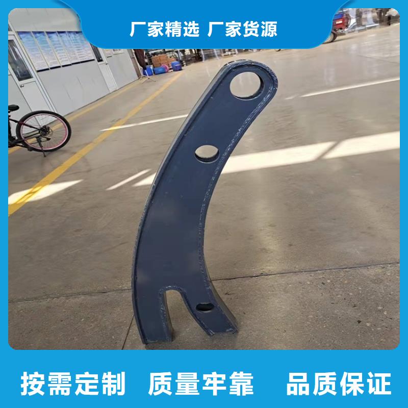 桥梁护栏防撞护栏立柱一个起售