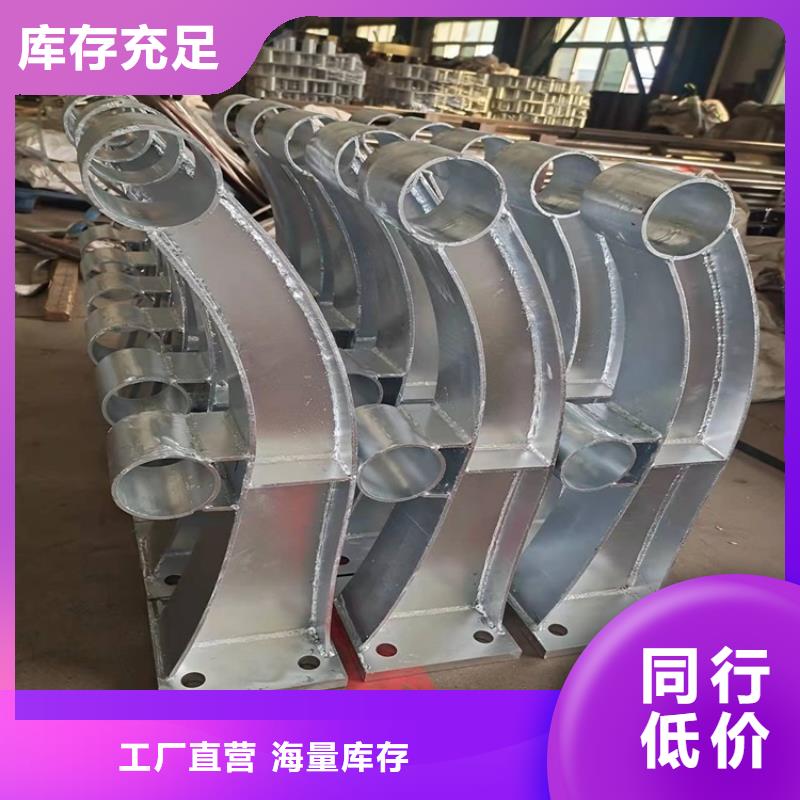 【桥梁护栏】 不锈钢桥梁护栏选择我们选择放心