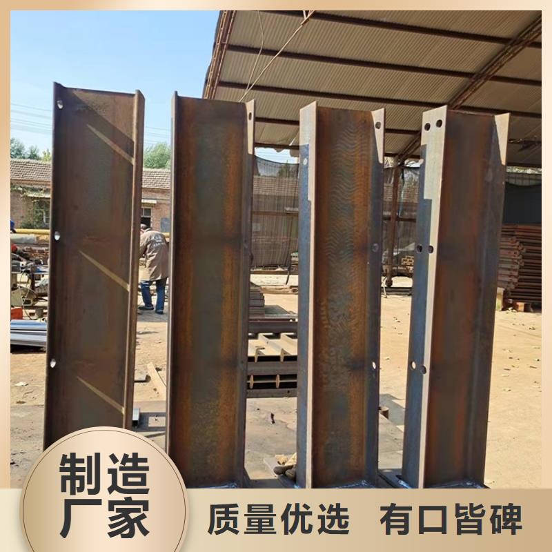 【桥梁护栏】 钢板立柱客户好评 鼎森金属材料(海口市分公司)