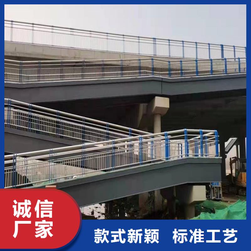 桥梁护栏,河道护栏品质好才是硬道理