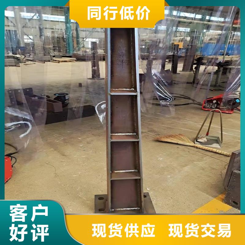 桥梁护栏河道防撞栏杆厂家
