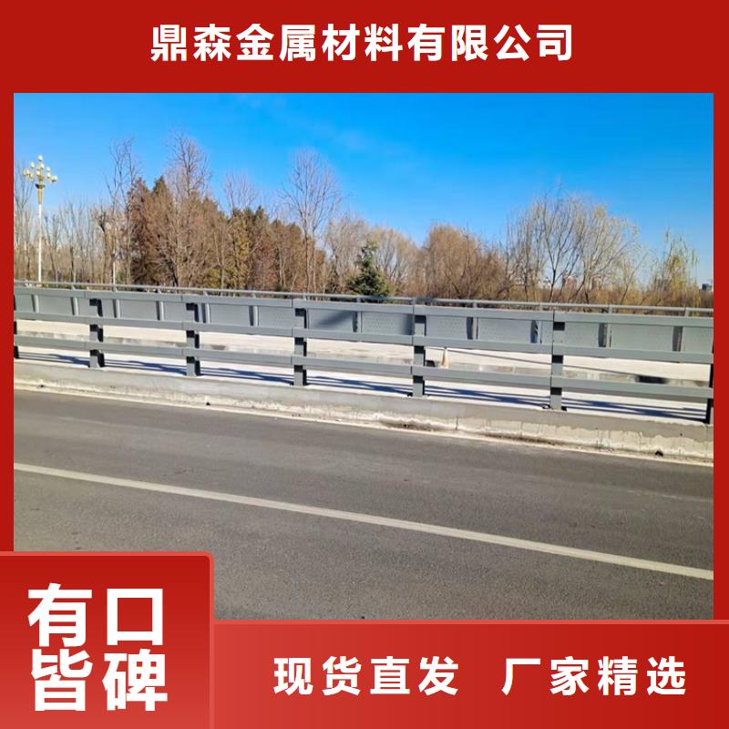 桥梁护栏桥梁防撞护栏品质无所畏惧