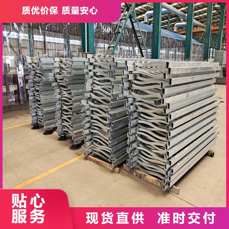 桥梁护栏不锈钢复合管厂品质信得过