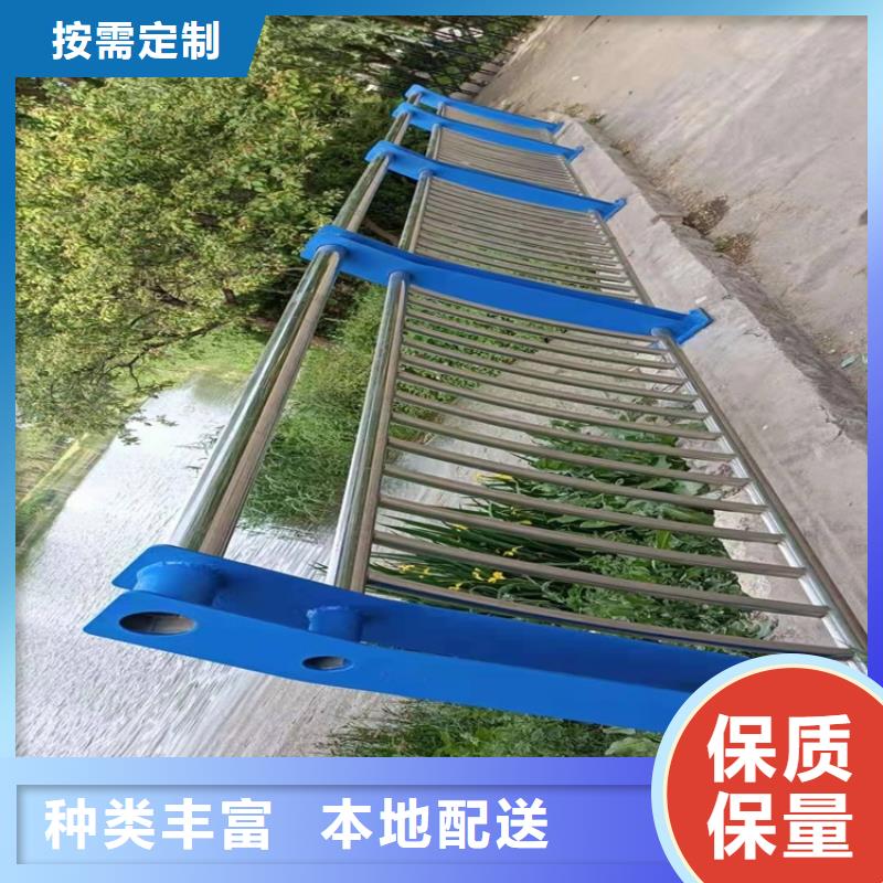 桥梁护栏防撞护栏好货直销