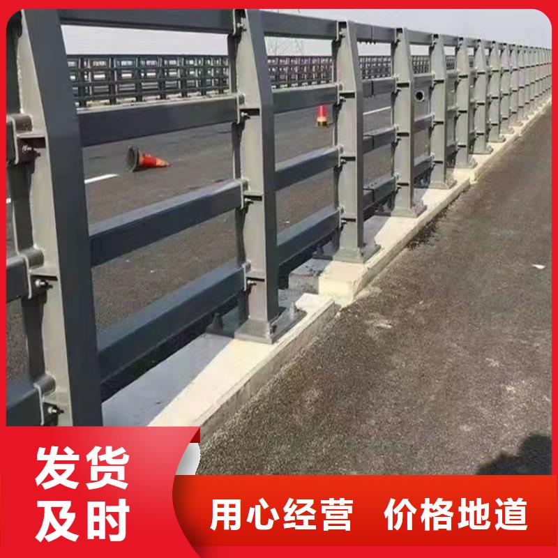 桥梁护栏防撞立柱经销商