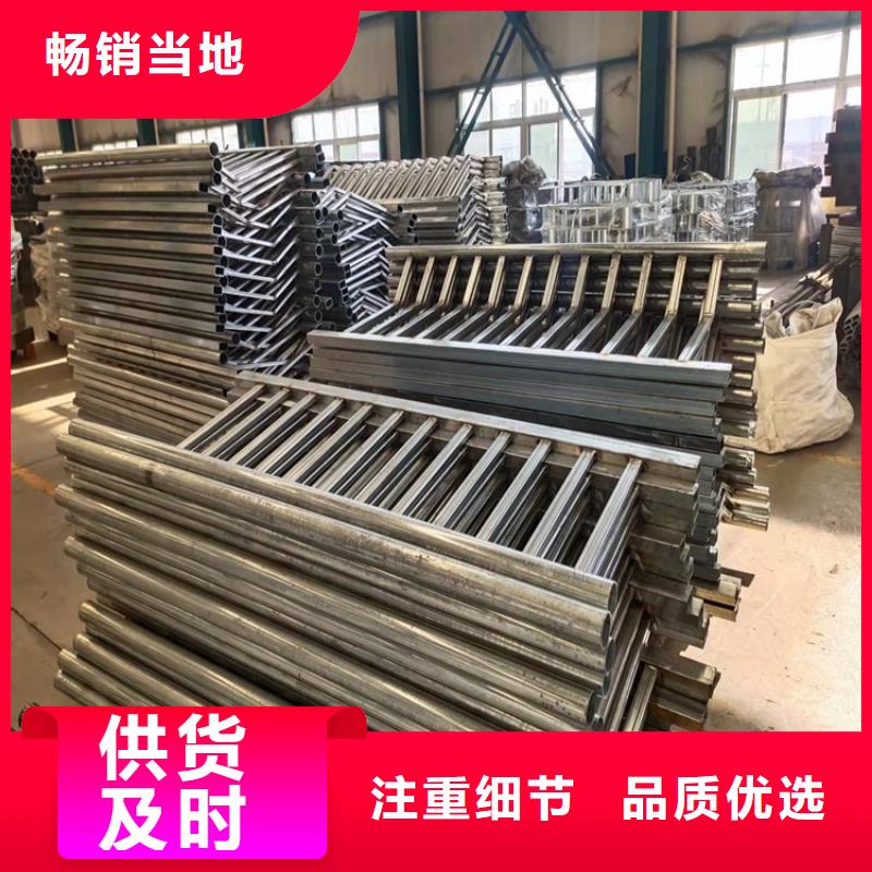 桥梁护栏人车分流栏工厂自营