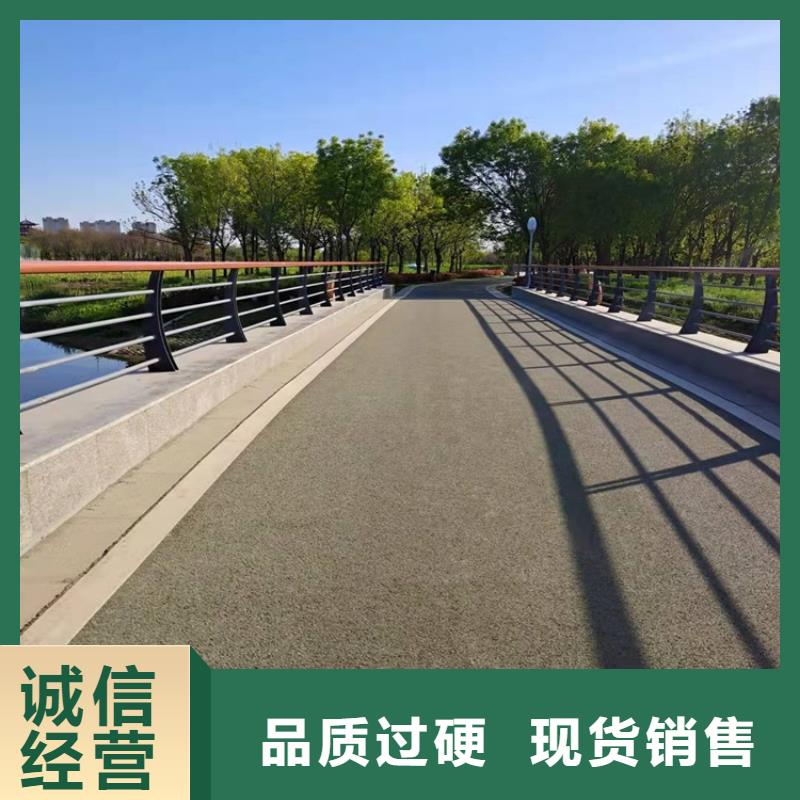 桥梁护栏防撞护栏立柱一个起售
